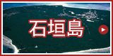 ꗣ Ί_s
